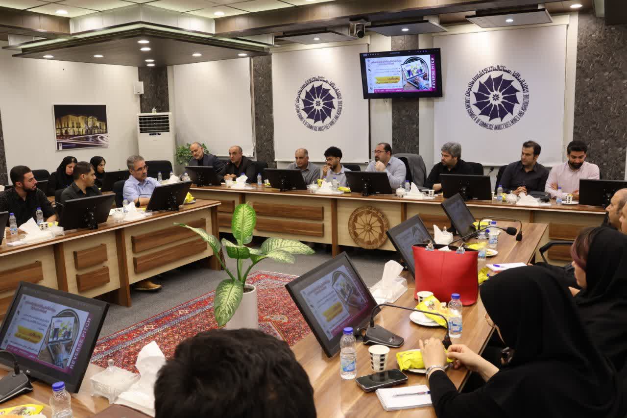 معرفی خدمات و دستاوردهای «شمساما» به صنایع استان زنجان در همایش اتاق بازرگانی